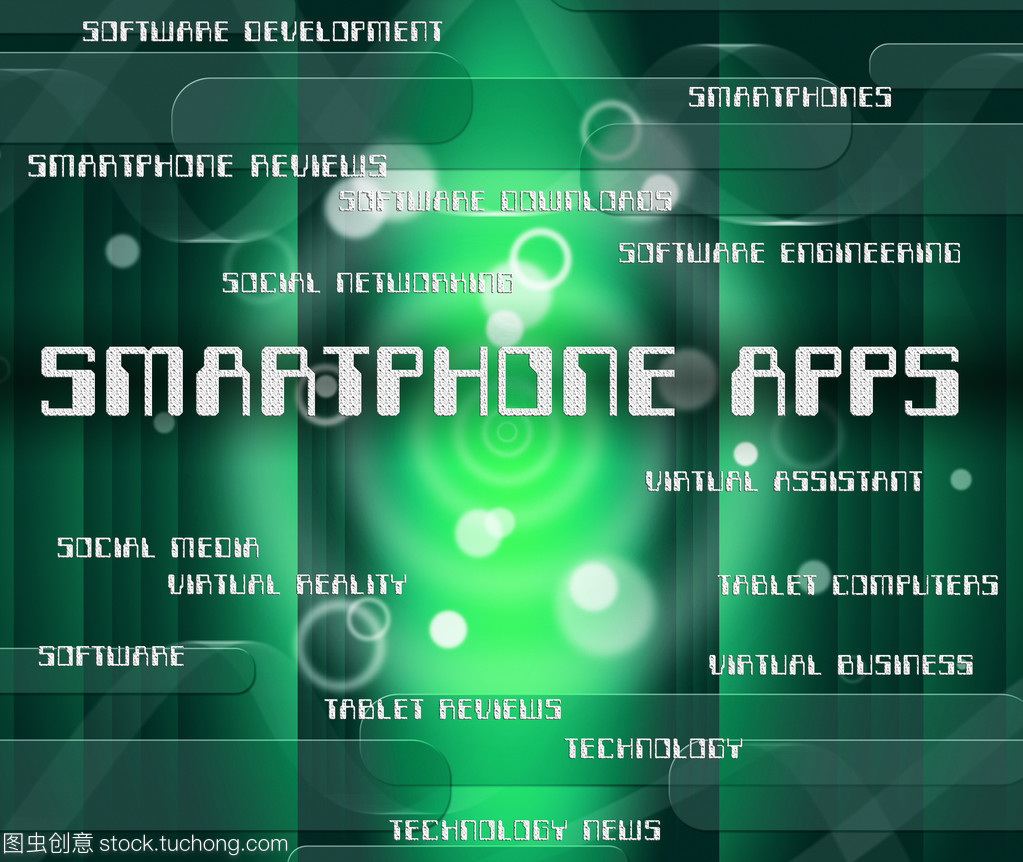 智能手机应用程序指示计算机计算和文本